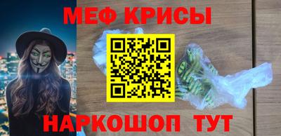 мдпв Котовск