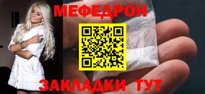 спайс Кохма