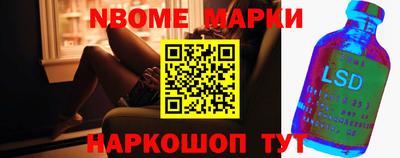мдпв Котовск