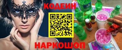 мдпв Котовск