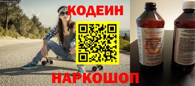 спайс Кохма