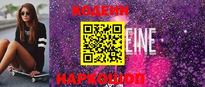 экстази Красноармейск