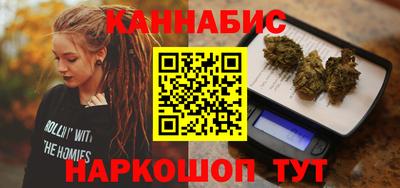 мдпв Котовск