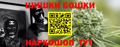 экстази Красноармейск