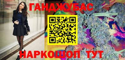 экстази Красноармейск
