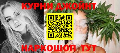 экстази Красноармейск