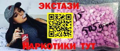 мдпв Котовск