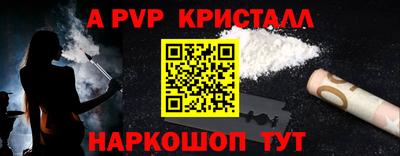 мдпв Котовск