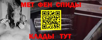 экстази Красноармейск