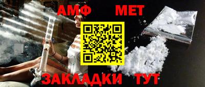 мдпв Котовск