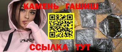 экстази Красноармейск