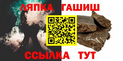 мдпв Котовск