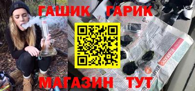 спайс Кохма