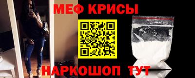 экстази Красноармейск