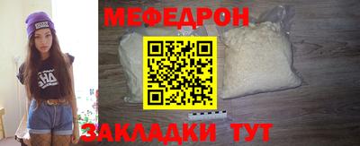 экстази Красноармейск