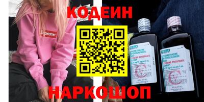 экстази Красноармейск